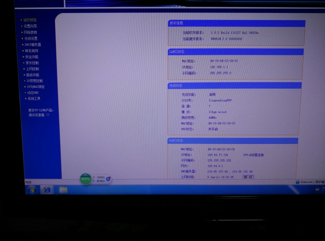 f6848f18dd8cc1111dd44767a2d33f98.png