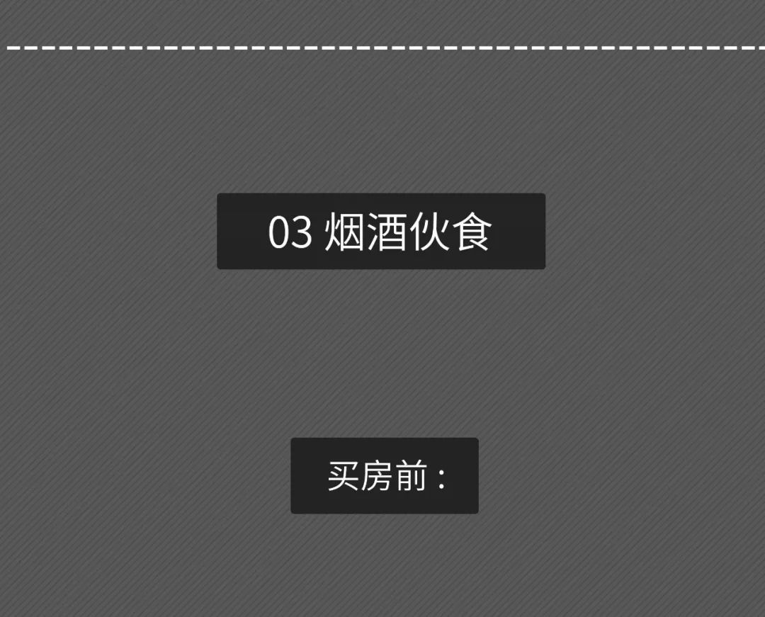 f8264fe8faca0afe45d850615d6e3233.png