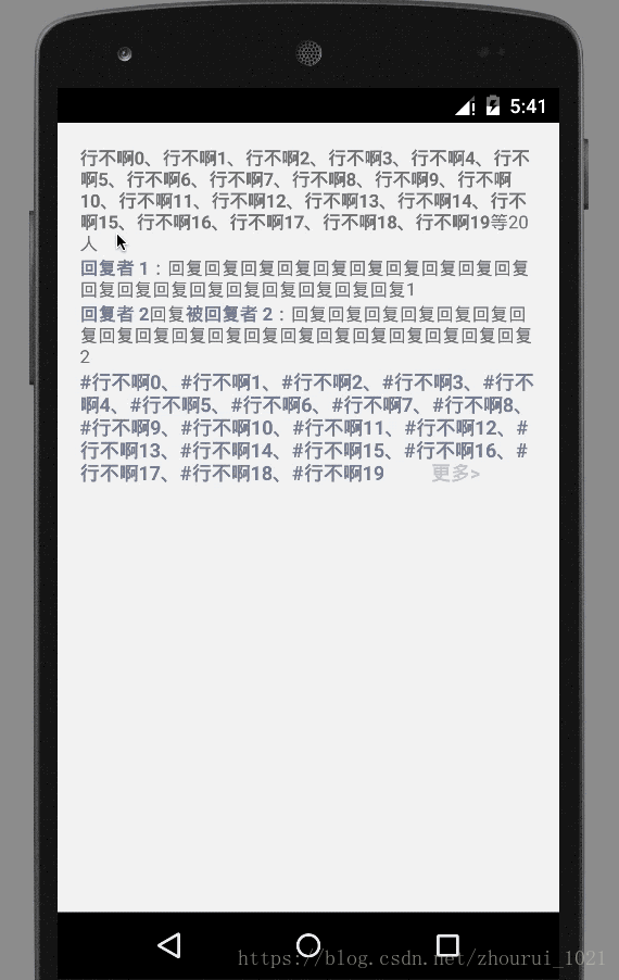 这里写图片描述