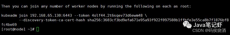 cc9700e7cc838e10cf8aef42e9a6c830.png