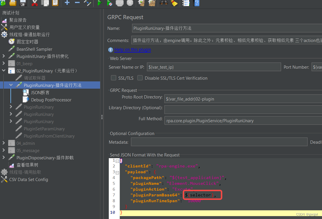 jmeter中使用bean shell脚本调用第三方jar包实践分享_jmeter beanshell 预处理程序需要的jar包-CSDN博客