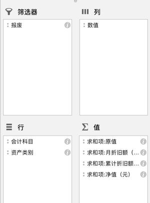 88b807a70baa427ca6f9ed8f171aa1ca.png
