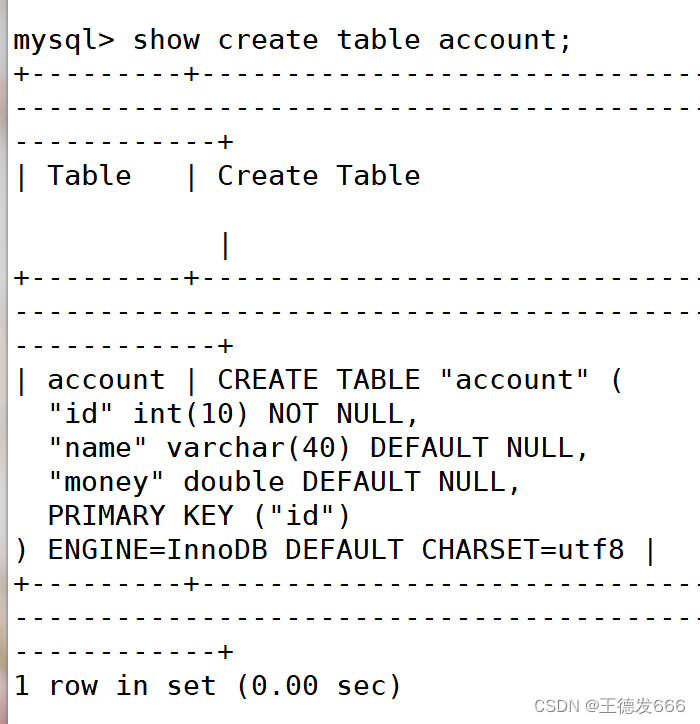 天啦撸 超级麻烦的MySQL索引和数据引擎，快拿小本本记好