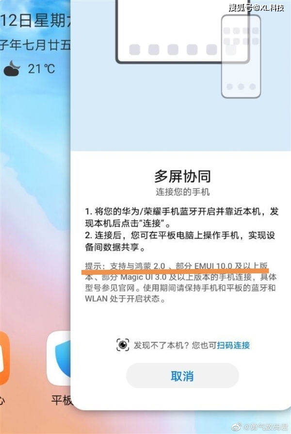 58eb8ed86f554af5047255a9310aea9d.png