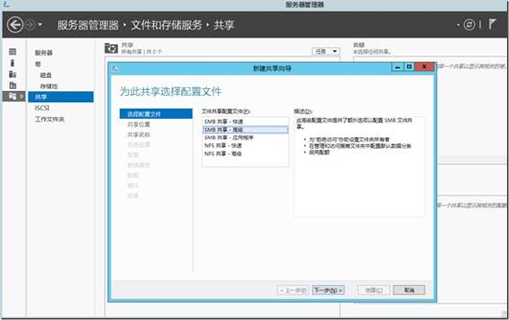 clip_image002[8]