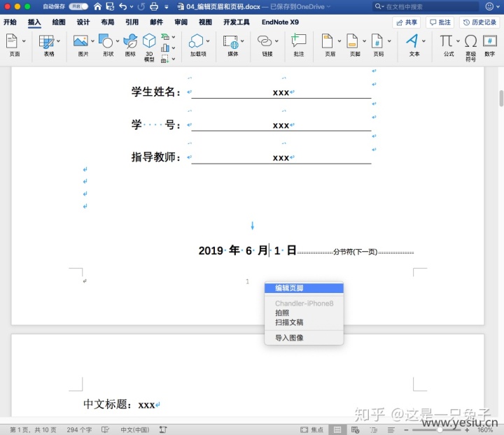 81b7eb44b5055e21730ca11894af488e.png