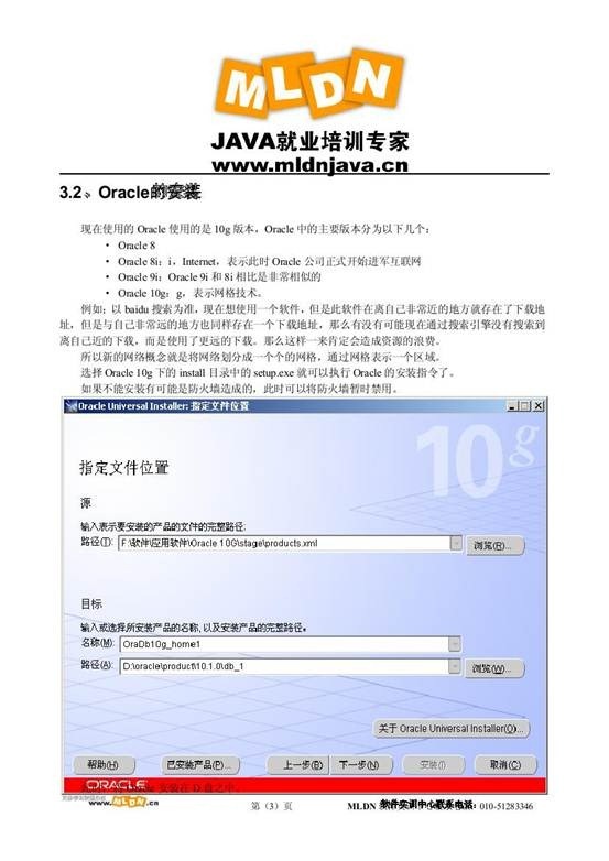 clip_image006