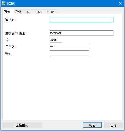 1602685-20190428211725149-630256443.png