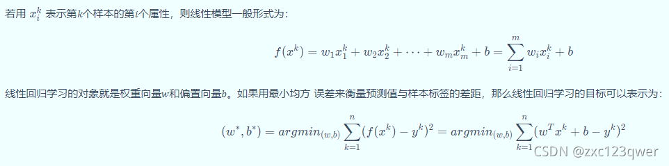 [外链图片转存失败,源站可能有防盗链机制,建议将图片保存下来直接上传(img-HVNpSp7O-1637305921385)(./BWF15J7D[9C7]YTKMC2W.png)]