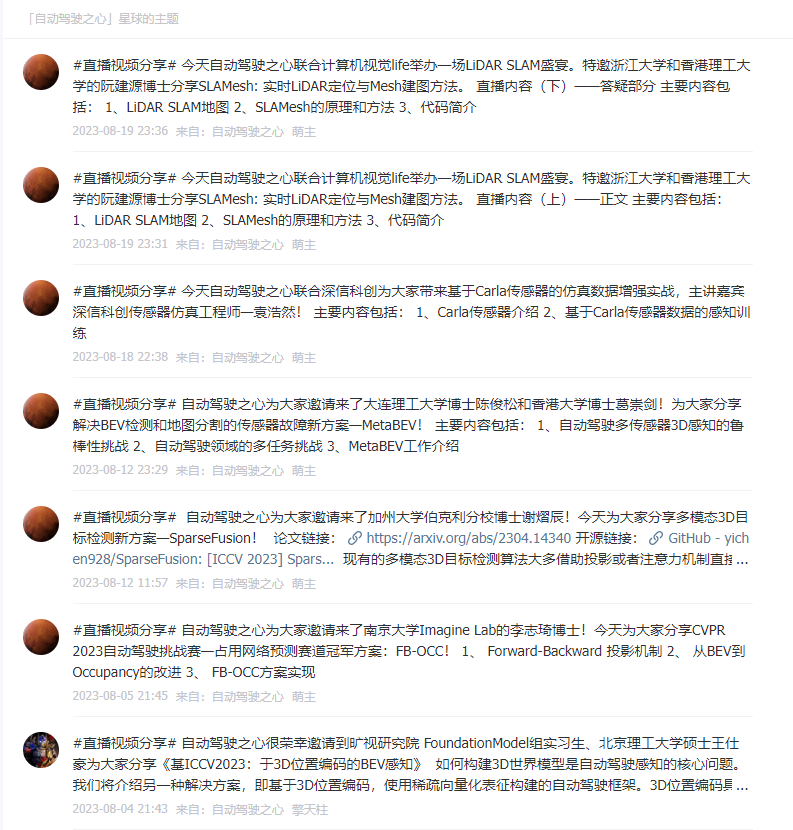 45d4144fe368f7a3974724399dc60167.png