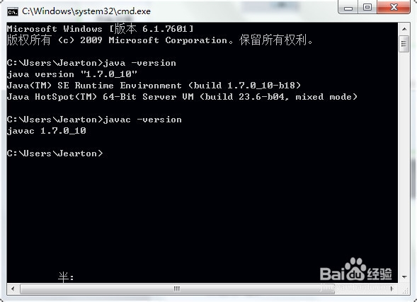 Tomcat6.0的安装与配置(手把手教你)