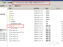 (mysql)Packet for query is too large