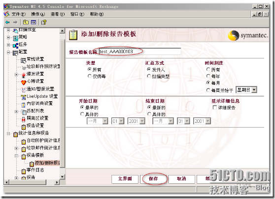 wps_clip_p_w_picpath-477