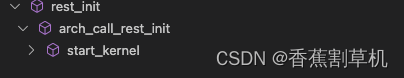 rest_init