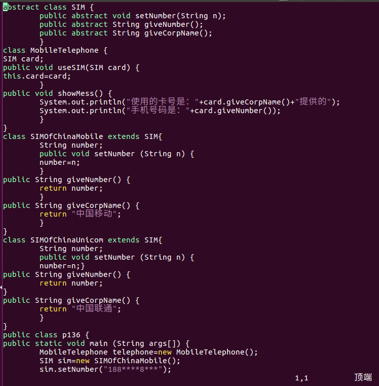 1296460-20180325131234886-338863070.png