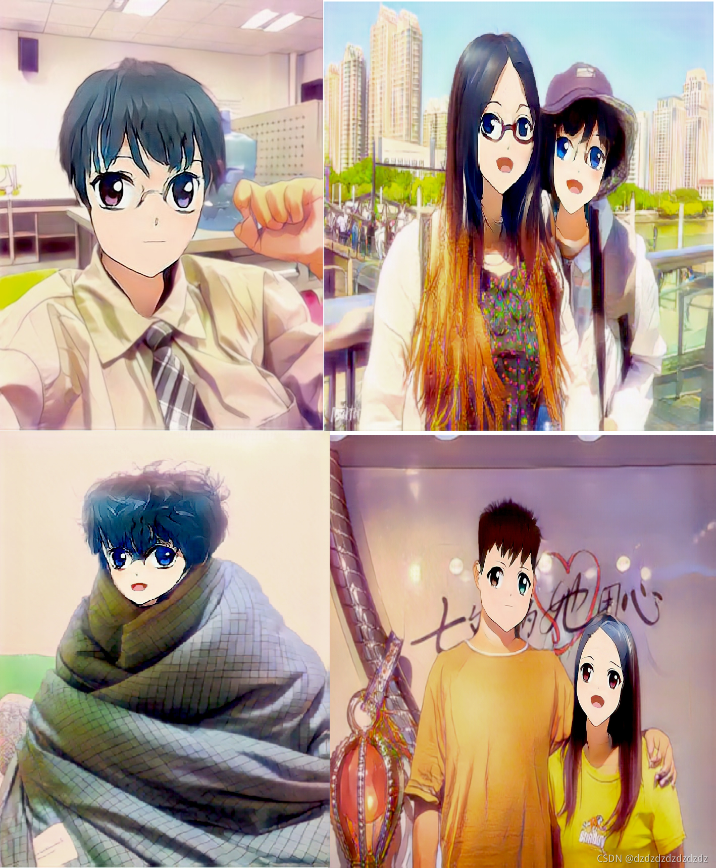 请添加图片描述