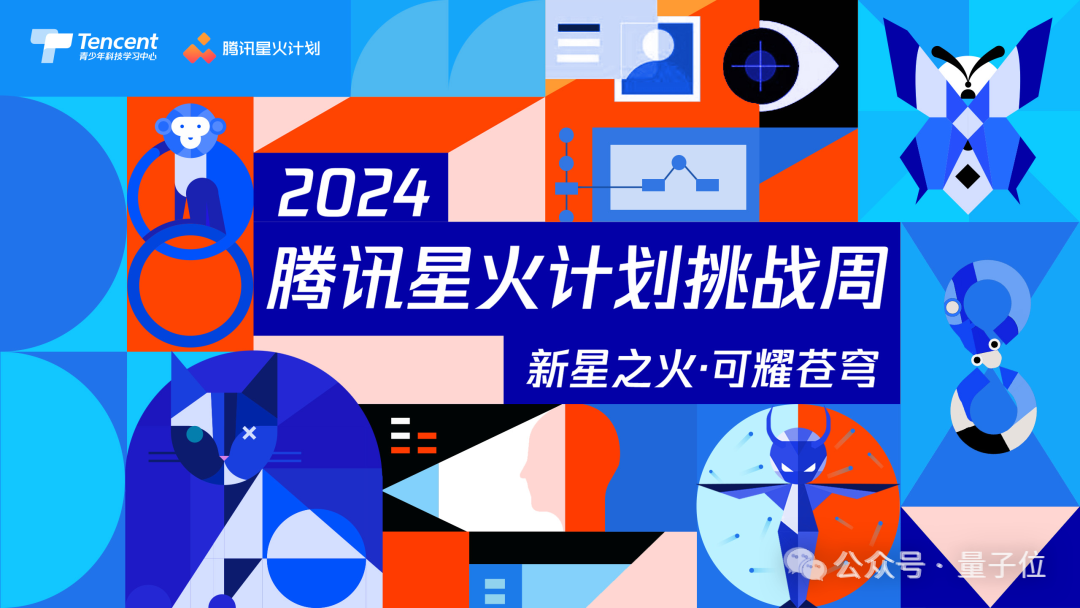 e5256997bac201e9f5415a0630f56cb1.png