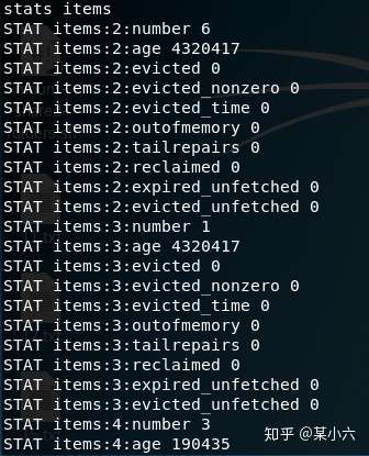 MEMCACHE未授权访问漏洞利用及修复_memcached unauthorized-CSDN博客