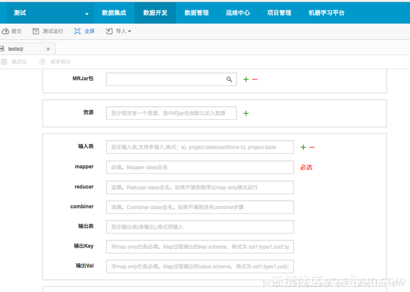 图片描述