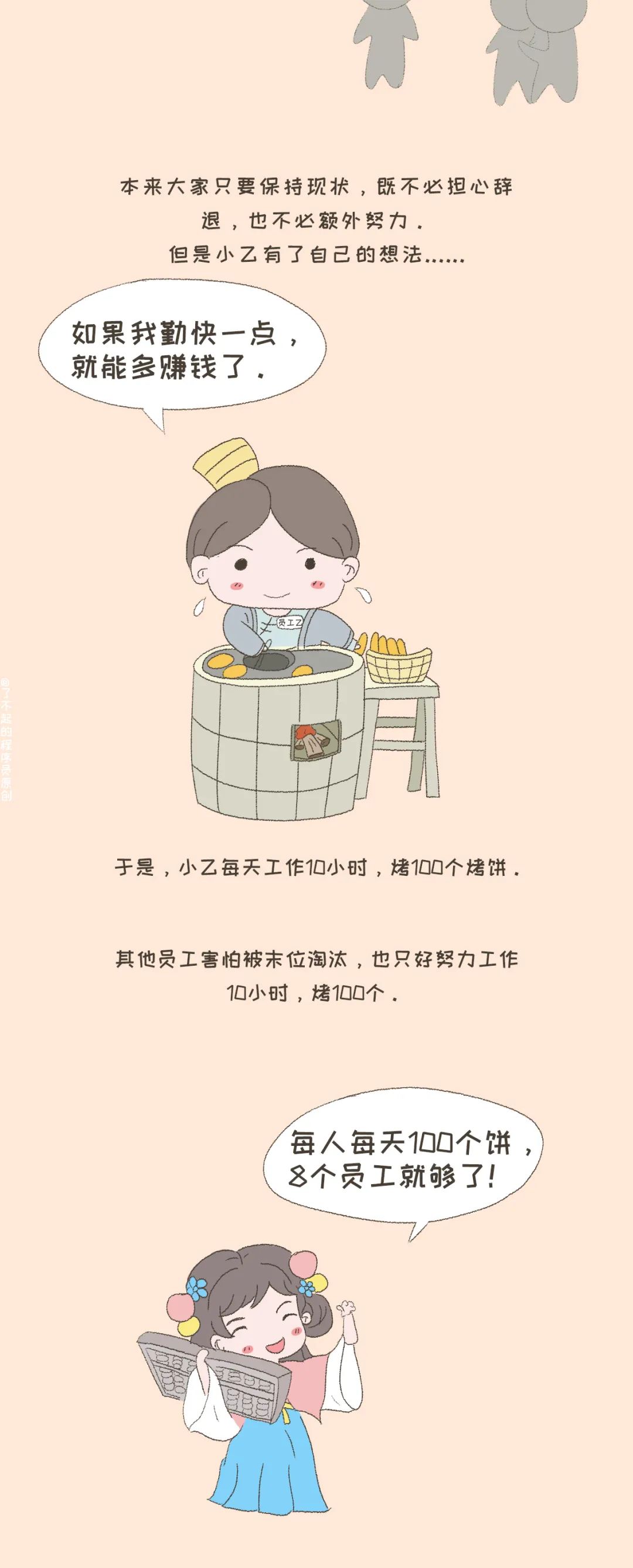 99239ac3b328ef632715bcaec2ef856b.png