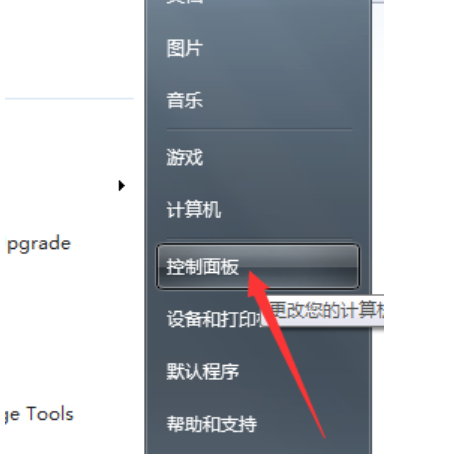 aad9df0b2c48d56268672d78bec404c4.png