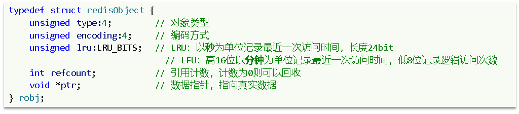 image-20230811204132842