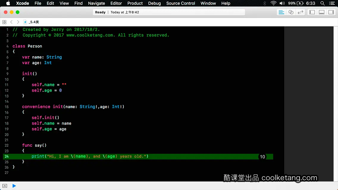 Swift4互动教程