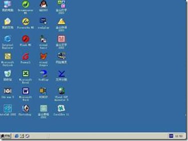 clip_image005 clip_image005