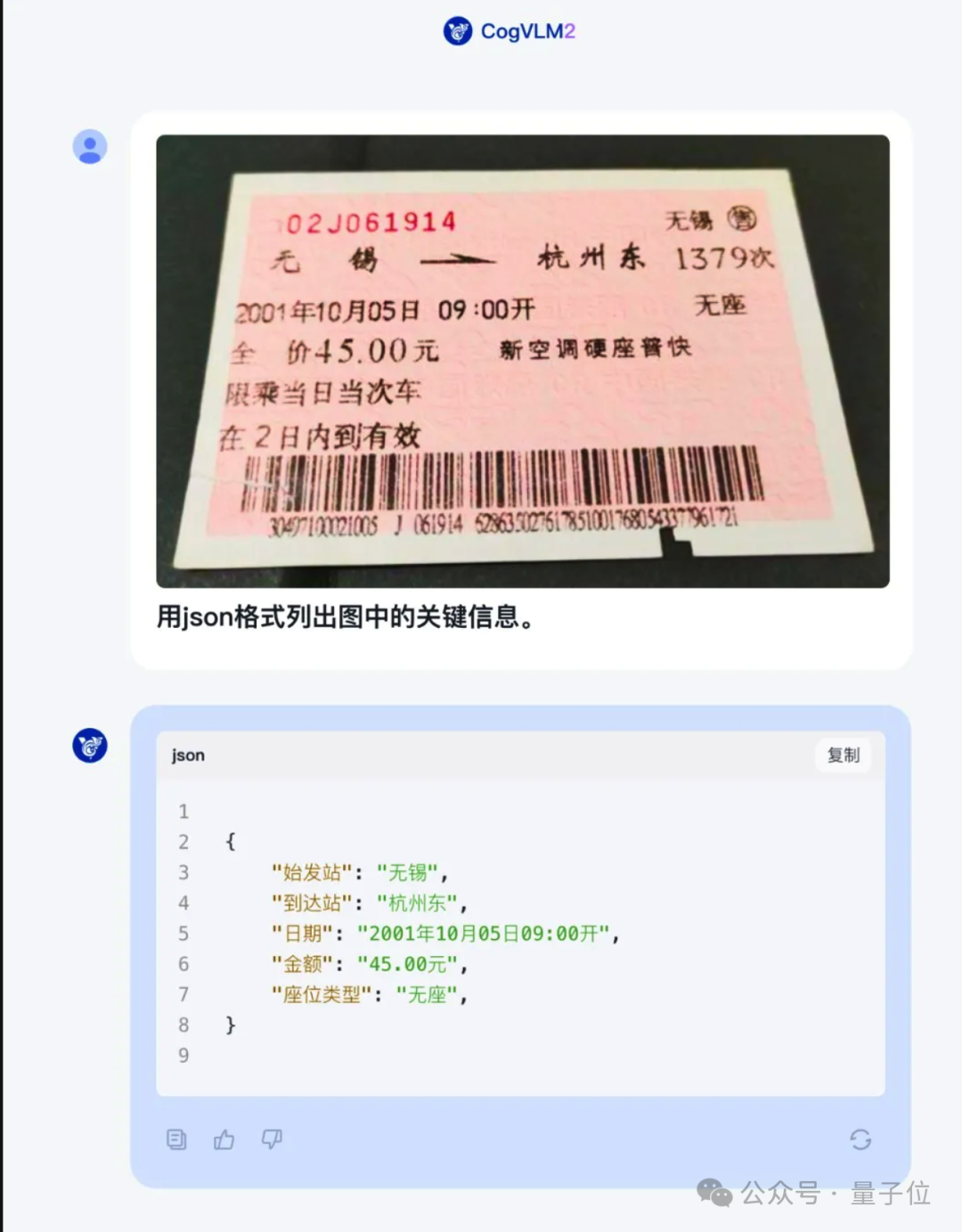 cfa1733a6fef4e5b4674a477587c582b.png