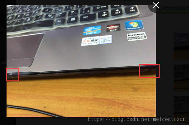 这里写图片描述