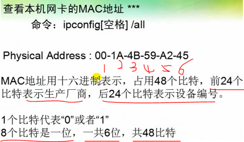 56fc91a1cf68fcd5a5fca46da372cf03.png-wh_