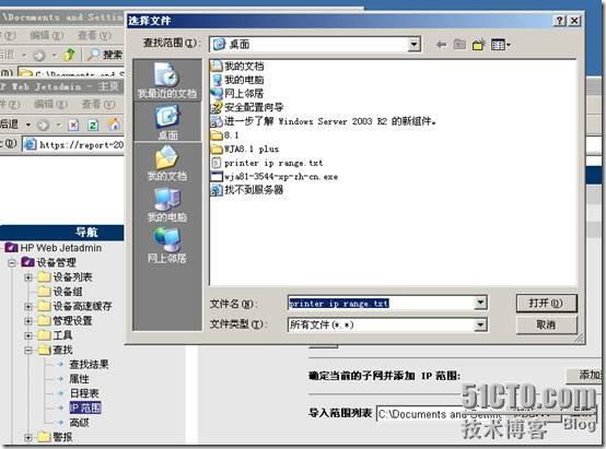 clip_p_w_picpath040
