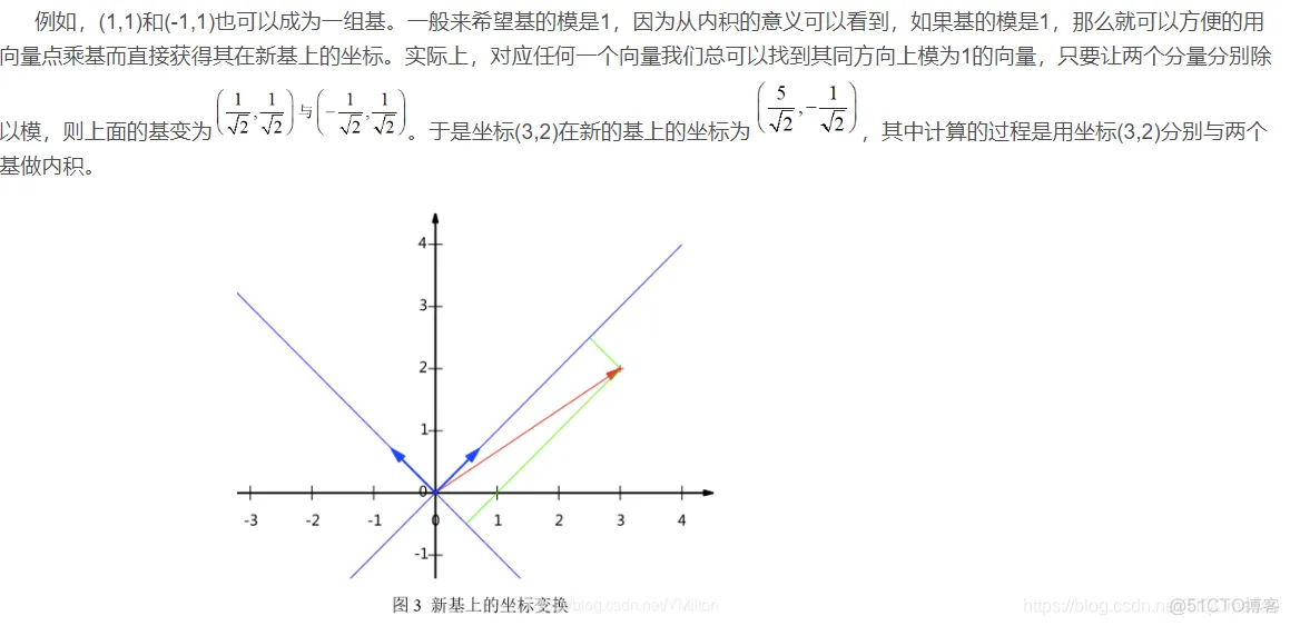 【人脸识别】基于PCA+SVM人脸识别(准确率)matlab源码含GUI_图像处理_07