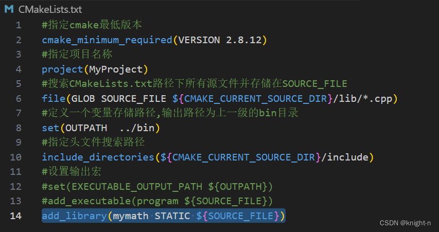CMake从安装到精通插图67 CMake从安装到精通