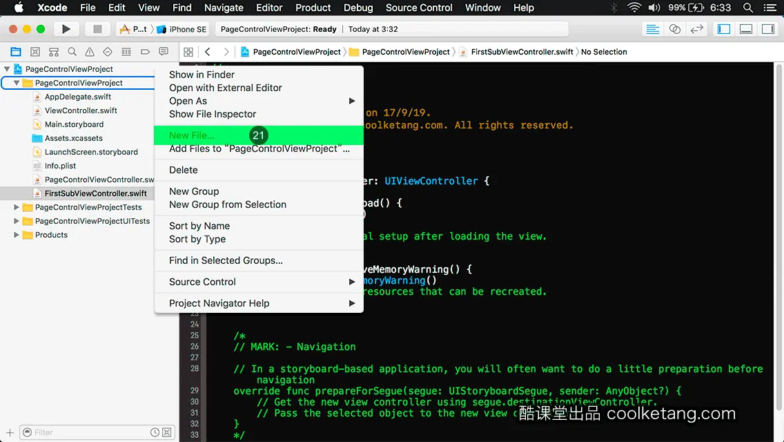 互动教程 for Xcode9 & Swift4-酷课堂