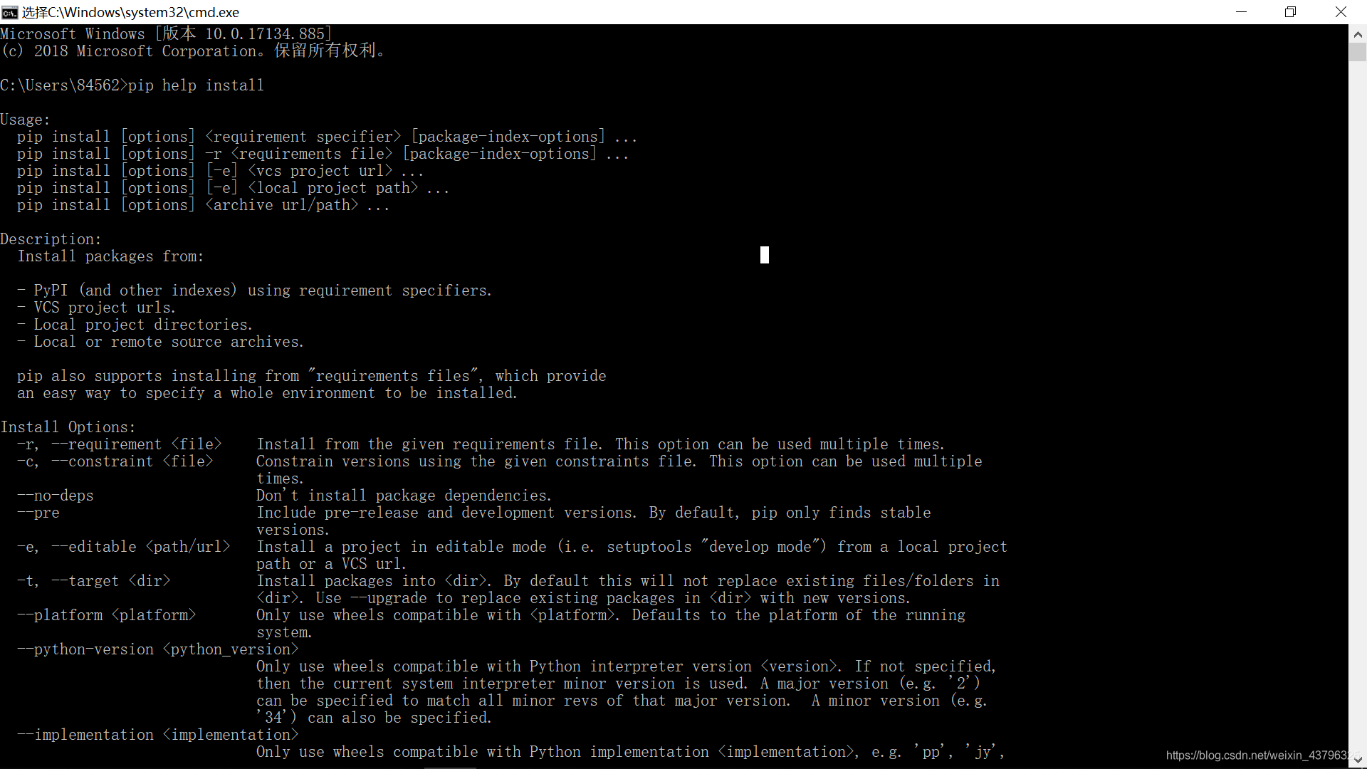 pip help install