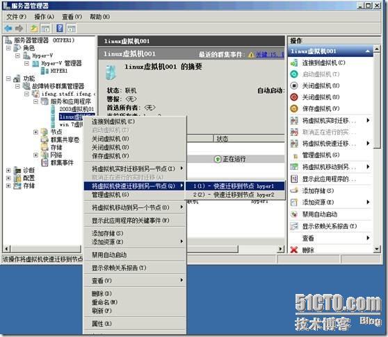 clip_p_w_picpath004