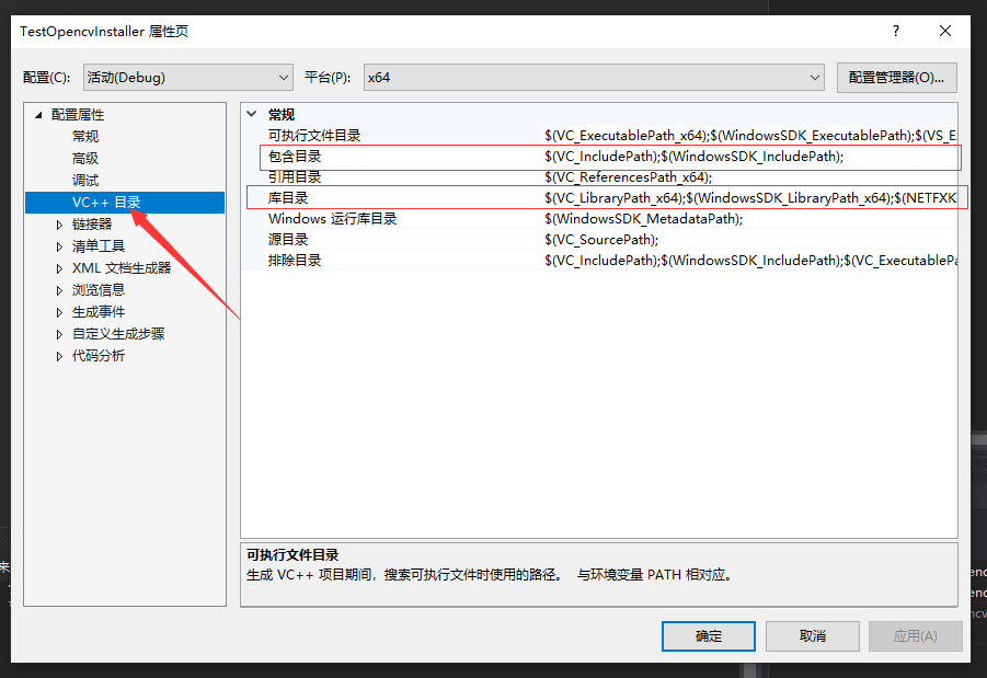 18722523-45c816154a266cd7.png