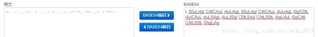 base64解码