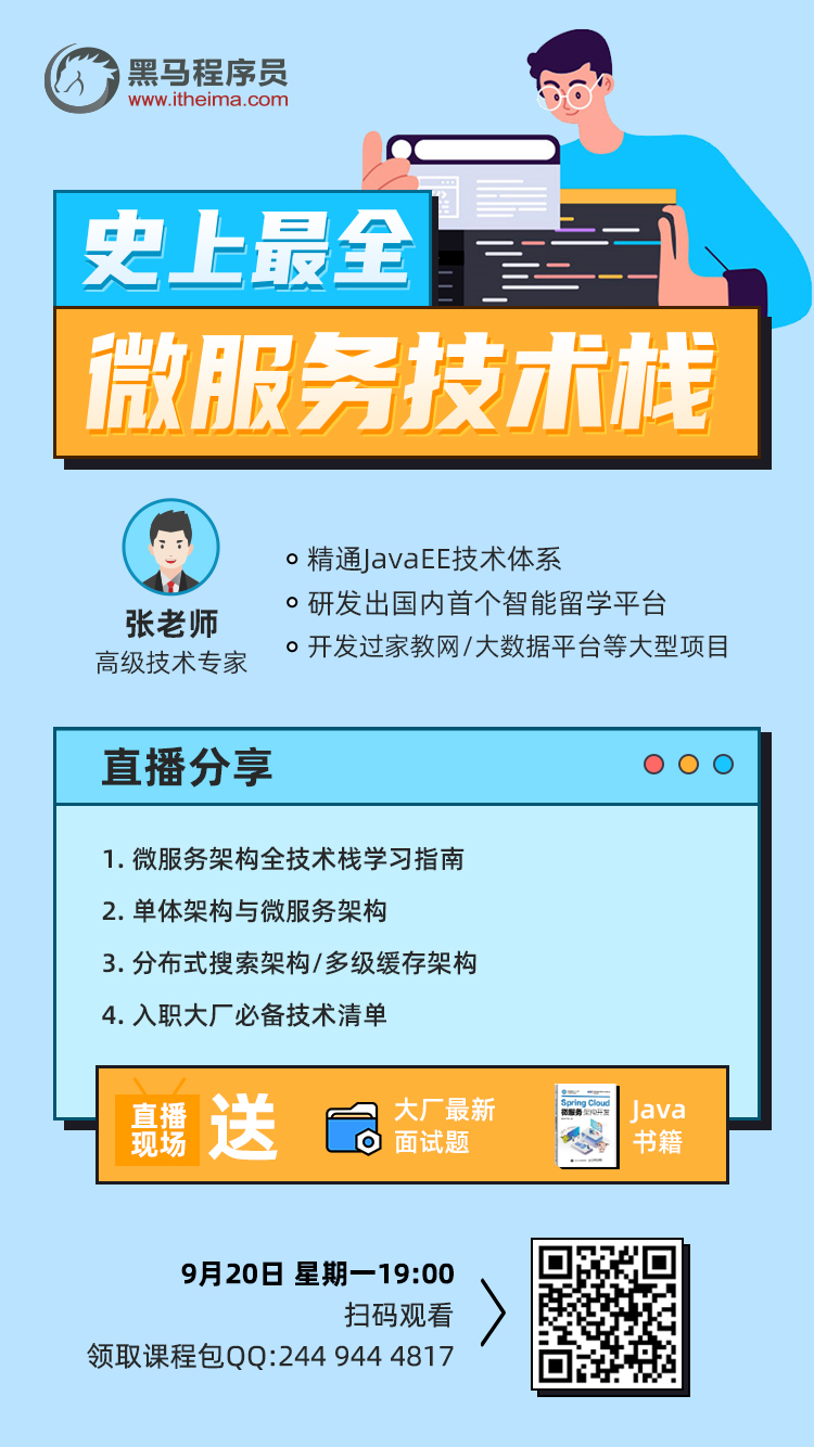 508c831e903a707168fda7e4e07472e6.png