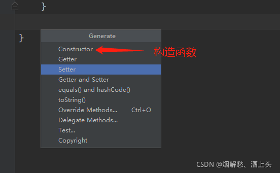构造函数第一步