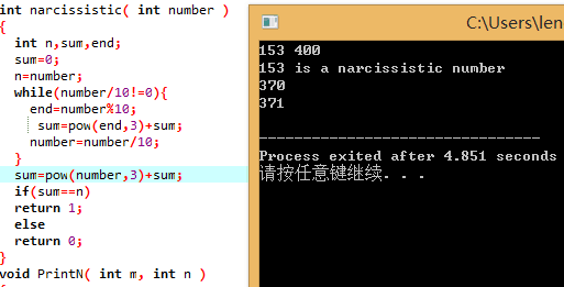 1233791-20171118150316234-567541547.png