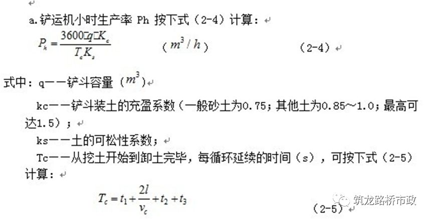 864520722684af7e7c1cb5c4cf448b41.png