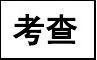 6096cf1ffebc636ea8d173aa8ef11433.png