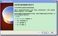 p_w_picpath5