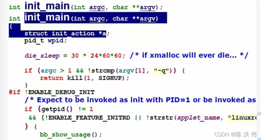 构建根文件系统----init进程分析_usr sbin init-CSDN博客