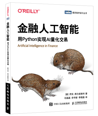 a678c25e3c19a0485782771cebdc46be.png
