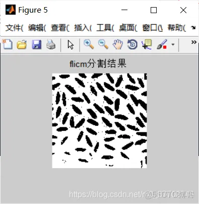 matlab基于局部信息的模糊C均值聚类算法(FLICM)实现图像分割_matlab_18