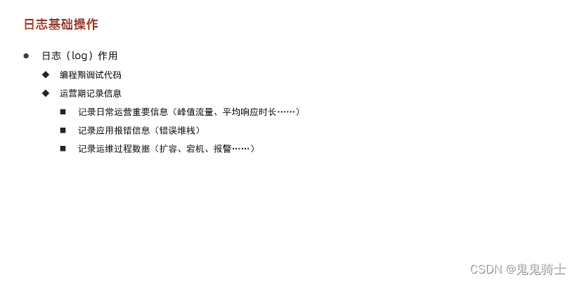 [外链图片转存失败,源站可能有防盗链机制,建议将图片保存下来直接上传(img-INgF85WW-1652790612065)(springboot.assets/image-20220517194841861.png)]