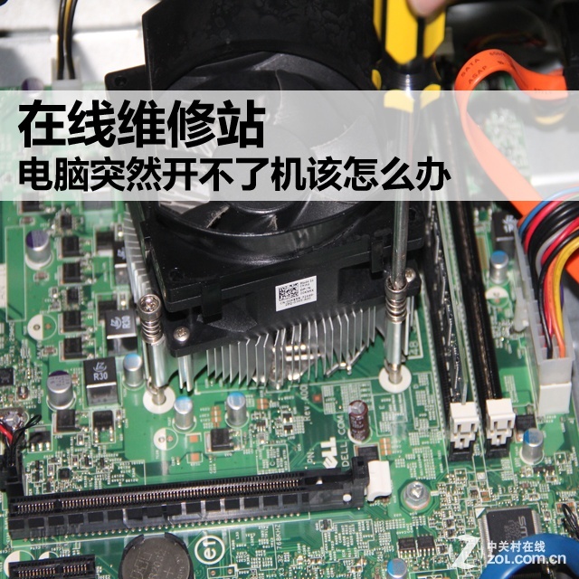 7dac278fd7a70f269537fec07a492292.png